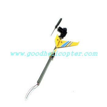 dfd-f102 helicopter parts yellow color tail set (tail big boom + tail motor + tail motor deck + tail blade + yellow color tail decoration set) - Click Image to Close